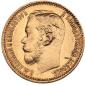 year на аукционе . Цена 251 EUR year на аукционе . Цена 251 EUR