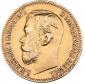 year на аукционе . Цена 252 EUR year на аукционе . Цена 252 EUR