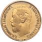 year на аукционе . Цена 245 EUR year на аукционе . Цена 245 EUR