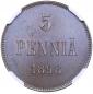 year на аукционе . Цена 135 EUR year на аукционе . Цена 135 EUR