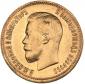 year на аукционе . Цена 456 EUR year на аукционе . Цена 456 EUR