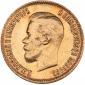 year на аукционе . Цена 435 EUR year на аукционе . Цена 435 EUR