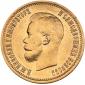 year на аукционе . Цена 431 EUR year на аукционе . Цена 431 EUR