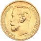 year на аукционе . Цена 245 EUR year на аукционе . Цена 245 EUR