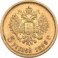   year на аукционе . Цена 260 EUR