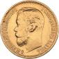 year на аукционе . Цена 234 EUR year на аукционе . Цена 234 EUR