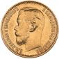 year на аукционе . Цена 240 EUR year на аукционе . Цена 240 EUR