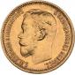 year на аукционе . Цена 240 EUR year на аукционе . Цена 240 EUR