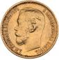 year на аукционе . Цена 240 EUR year на аукционе . Цена 240 EUR