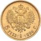   года на аукционе . Цена 240 EUR