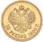   года на аукционе . Цена 465 EUR