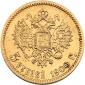   года на аукционе . Цена 236 EUR
