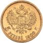   года на аукционе . Цена 236 EUR