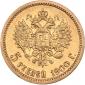   года на аукционе . Цена 235 EUR