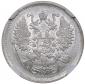   year на аукционе . Цена 62 EUR