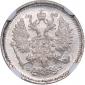   year на аукционе . Цена 505 EUR
