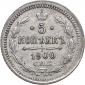 year на аукционе . Цена 28 EUR year на аукционе . Цена 28 EUR