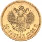   year на аукционе . Цена 555 EUR