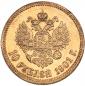   year на аукционе . Цена 505 EUR