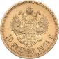   year на аукционе . Цена 460 EUR