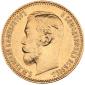 year на аукционе . Цена 255 EUR year на аукционе . Цена 255 EUR