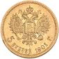   year на аукционе . Цена 255 EUR