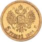  year на аукционе . Цена 235 EUR