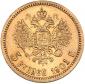   year на аукционе . Цена 272 EUR