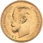 year на аукционе . Цена 236 EUR year на аукционе . Цена 236 EUR