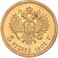   year на аукционе . Цена 236 EUR