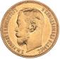 year на аукционе . Цена 241 EUR year на аукционе . Цена 241 EUR