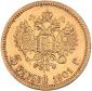   year на аукционе . Цена 241 EUR