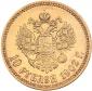   года на аукционе . Цена 472 EUR