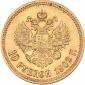   года на аукционе . Цена 467 EUR