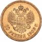   года на аукционе . Цена 462 EUR