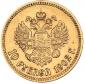   года на аукционе . Цена 480 EUR