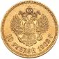   года на аукционе . Цена 447 EUR