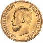 year на аукционе . Цена 486 EUR year на аукционе . Цена 486 EUR