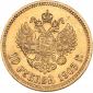   year на аукционе . Цена 481 EUR