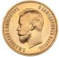 year на аукционе . Цена 655 EUR year на аукционе . Цена 655 EUR