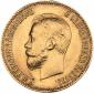 year на аукционе . Цена 536 EUR year на аукционе . Цена 536 EUR