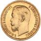 year на аукционе . Цена 265 EUR year на аукционе . Цена 265 EUR