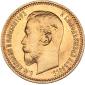 year на аукционе . Цена 365 EUR year на аукционе . Цена 365 EUR