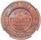 year на аукционе . Цена 205 EUR year на аукционе . Цена 205 EUR