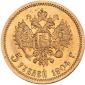   year на аукционе . Цена 370 EUR