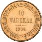 года на аукционе . Цена 640 EUR года на аукционе . Цена 640 EUR