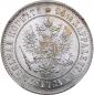   года на аукционе . Цена 125 EUR