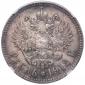   года на аукционе . Цена 1320 EUR