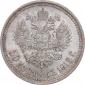   года на аукционе . Цена 110 EUR
