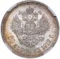   года на аукционе . Цена 455 EUR